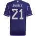 Seconda Maglia Argentina Mondiali 2022 Paulo Dybala 21